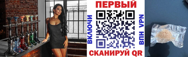 Амфетамин 98%  цены наркотик  Кимовск 