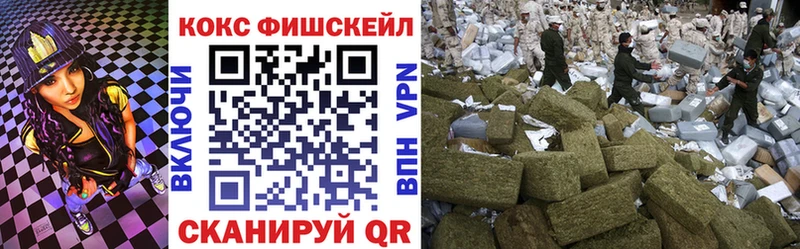Кокаин Колумбийский  закладка  Кимовск 