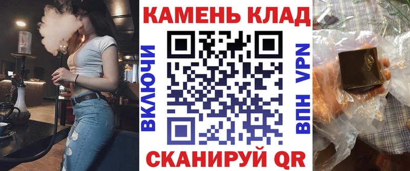 Гашиш индика сатива  как найти наркотики  Кимовск 