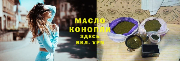 мдма Верхнеуральск
