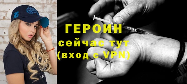 мдма Верхнеуральск