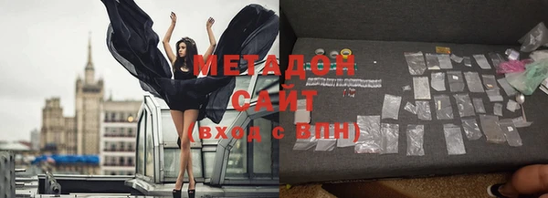 мдма Верхнеуральск