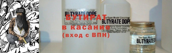 мдма Верхнеуральск