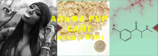 гидропоника Верея