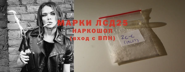 гидропоника Верея