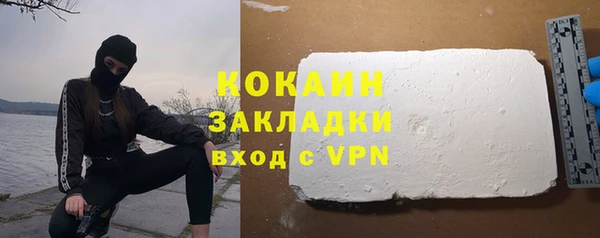 мдма Верхнеуральск