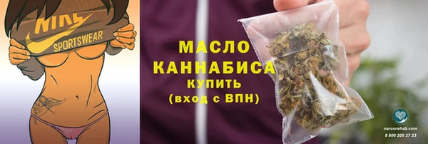 гидропоника Верея