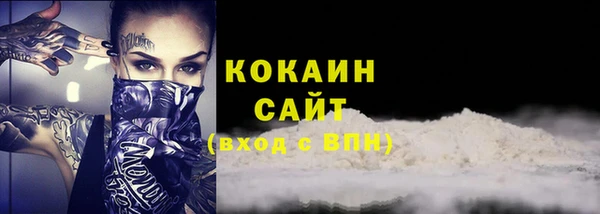 гидропоника Верея