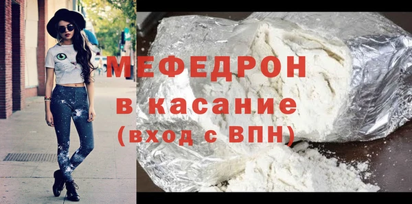 гидропоника Верея
