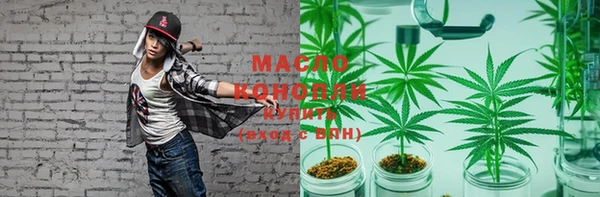 гидропоника Верея