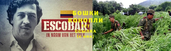 мдма Верхнеуральск