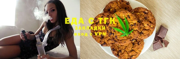 мдма Верхнеуральск