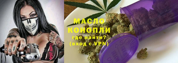 гидропоника Верея