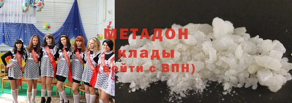 гидропоника Верея