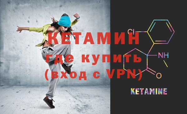 гидропоника Верея