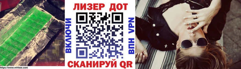 купить  цена  Кимовск  ЛСД экстази кислота 
