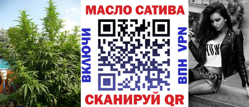 KRAKEN ссылка  Кимовск  ТГК Wax 
