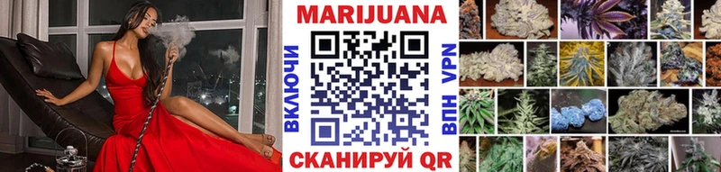 Бошки Шишки Bruce Banner Кимовск