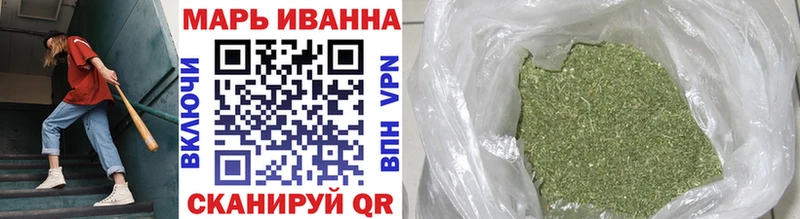 Каннабис AK-47  Кимовск 